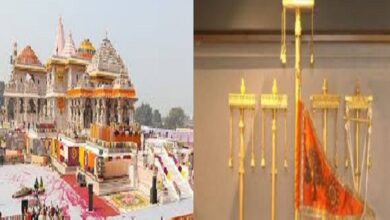 Ram Mandir Dhwajarohan 2025