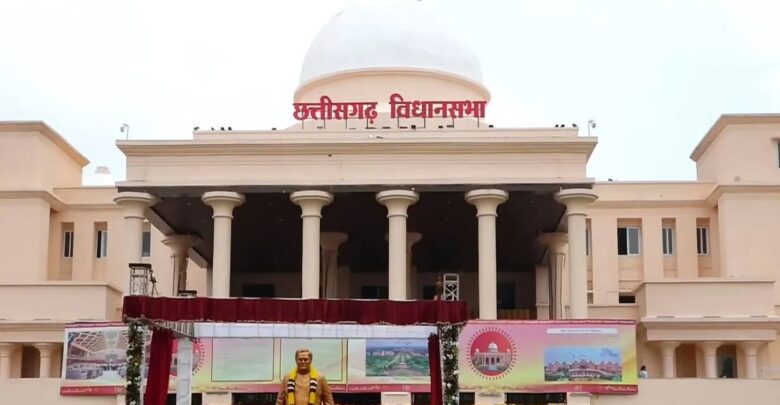 Assembly Budget Session