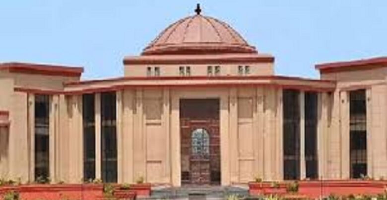 CG Principal Promotion