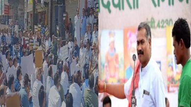 Protest Against Amit Baghel