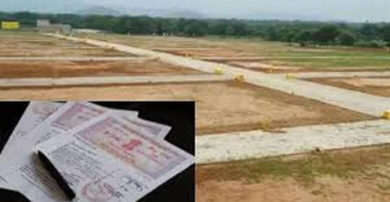 Land Prices Have Risen