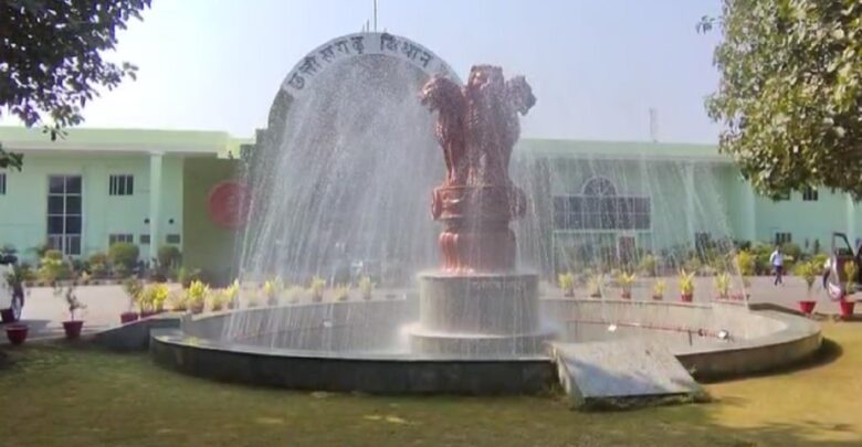 CG Monsoon Session 2025