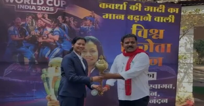 Deputy CM Vijay Sharma Meet Akanksha Satyavanshi