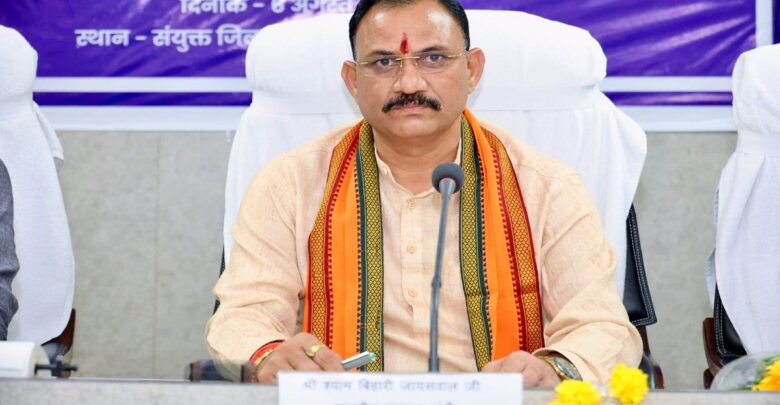 CG Assembly Winter Session 2025