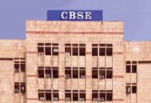 CBSE Board Exam Time Change 2026