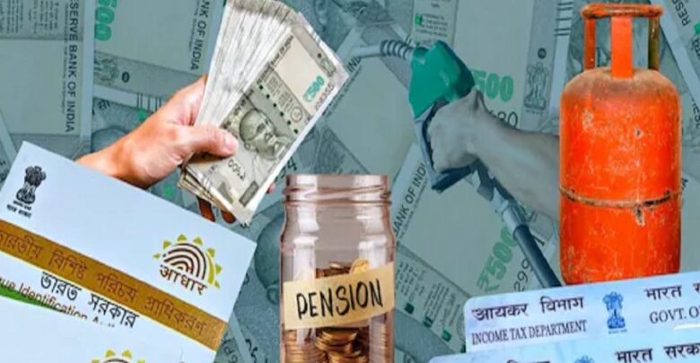 1 December Rules Change