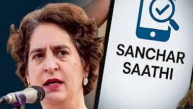 Sanchar Saathi App Controversy