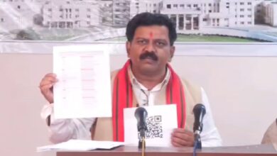 Constable Recruitment 2025