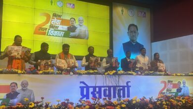 CM Vishnudeo Sai Press Conference