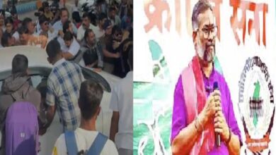 Amit Baghel Surrender 