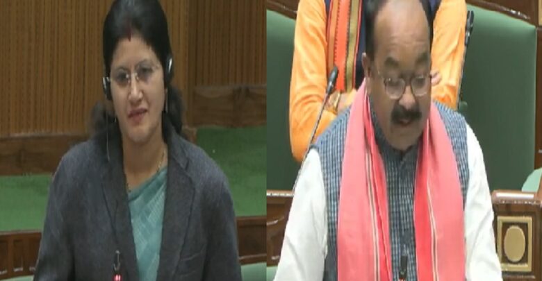 CG Vidhansabha Shitkalin Satra 2025