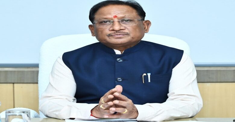 CM Sai Today Program