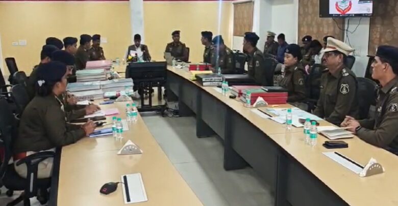DGP Meeting