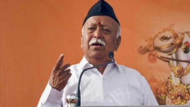 Mohan Bhagwa In Chhattisgarh