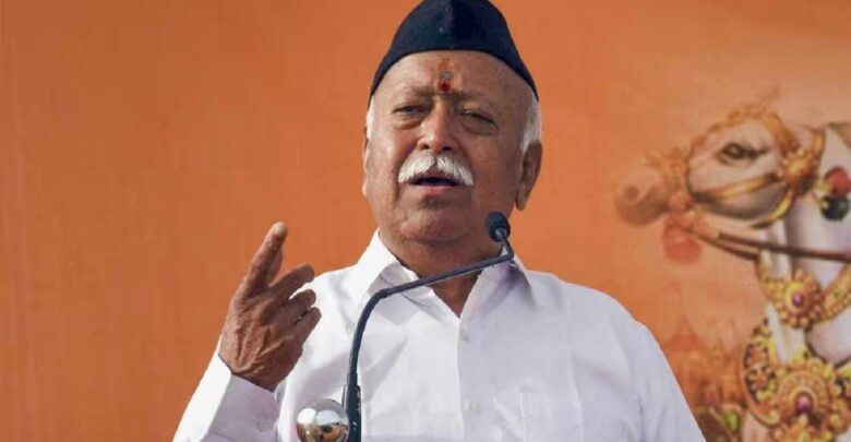 Mohan Bhagwa In Chhattisgarh