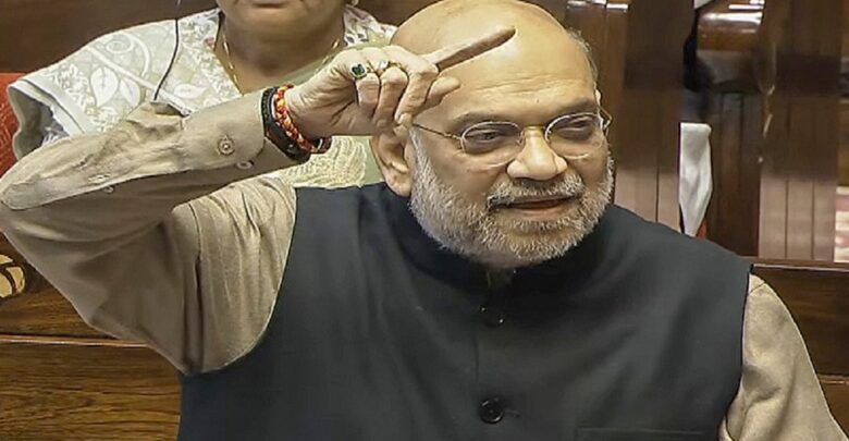 Amit Shah On Vande Mataram
