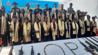 Sukma Maoists Surrender