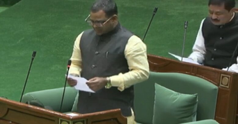 CG Vidhan Sabha Winter Session