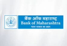 Bank Of Maharashtra Recruitment