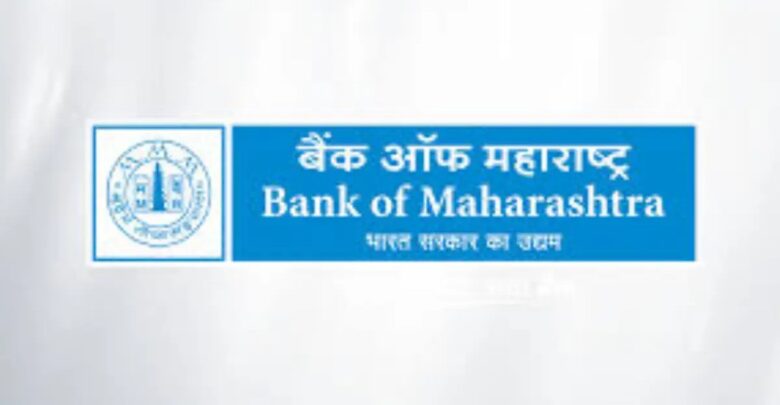 Bank Of Maharashtra Recruitment