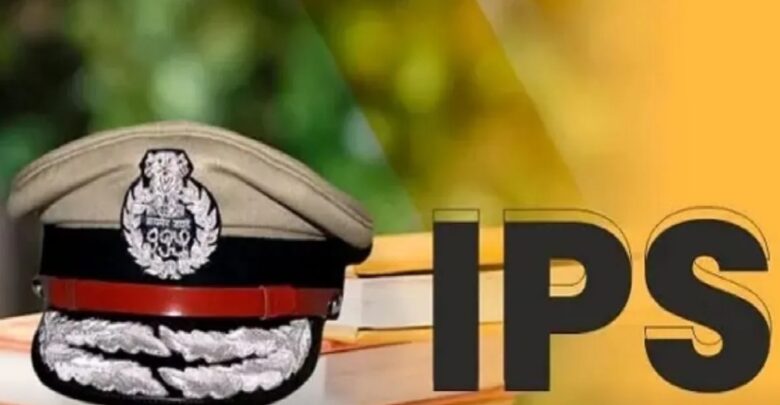 CG IPS Promotion