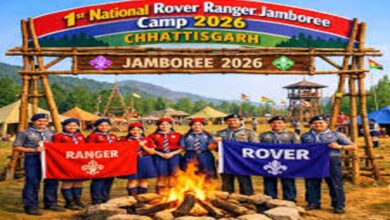 National Rover Ranger Jamboree