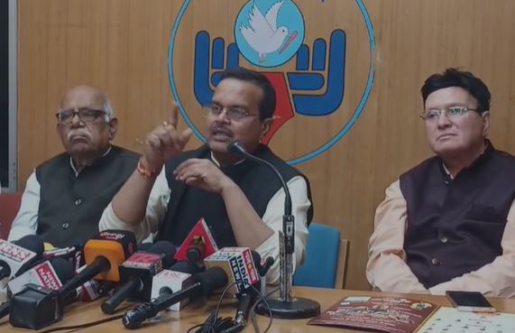 Rashtriya Kavi Sammelan