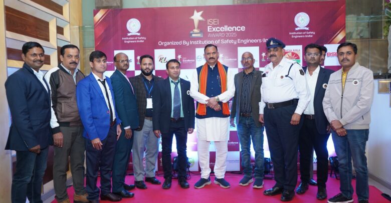 ISEI Excellence Program 2025