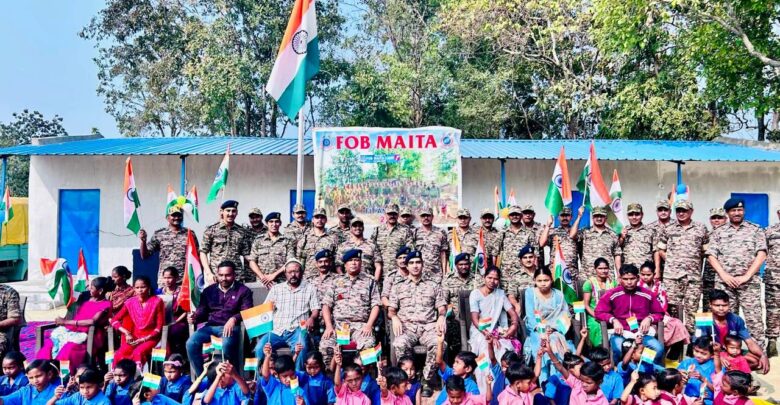 Flag Hoisting In Bastar
