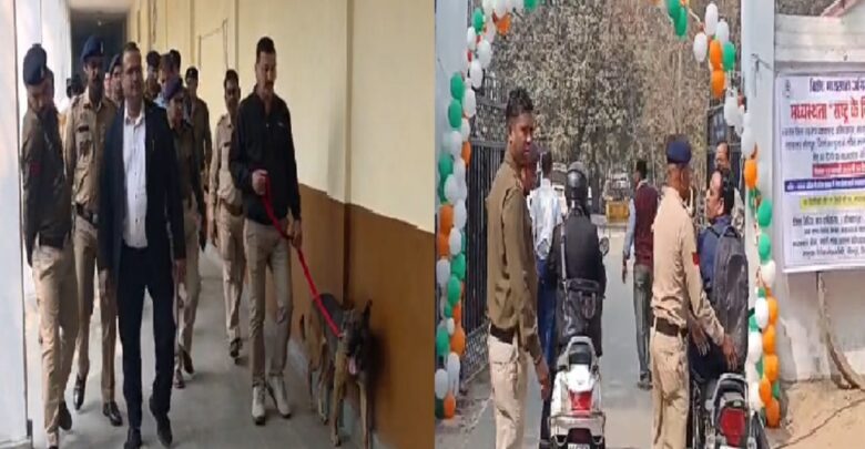 CG Court Bomb Threat