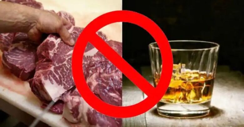 Meat And Liquor Shop Ban