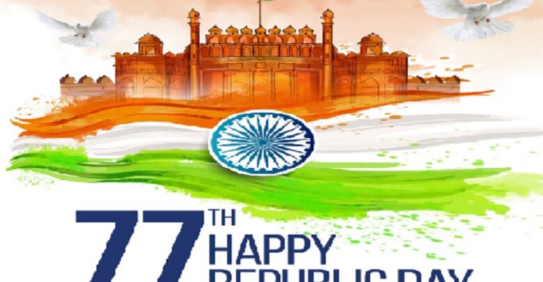 Republic Day 2026