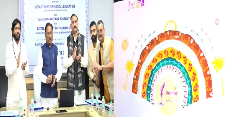 Raipur Literature Festival