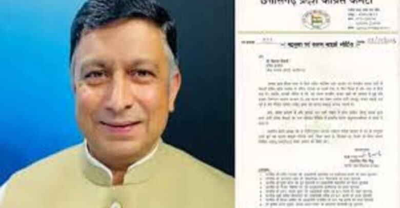 Congress Spokesperson Vikas Tiwari