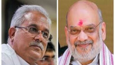 Bhupesh Baghel Challenges Amit Shah