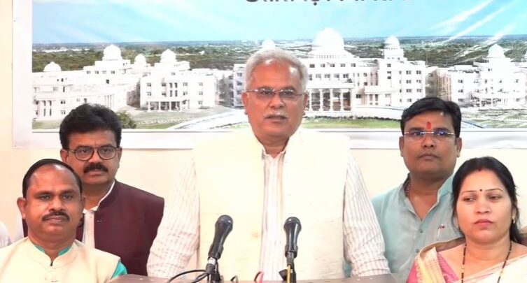 Congress On CG Budget