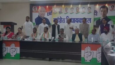 Congress Legislature Party meeting