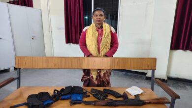 Mase Barsa Surrender