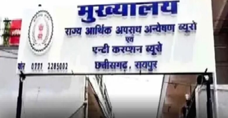  Raipur ACB Case