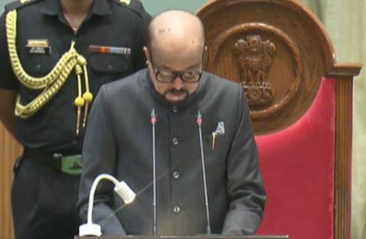 CG Assembly Budget Session 2026