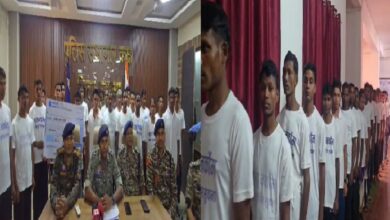 Sukma Naxalite Surrenders