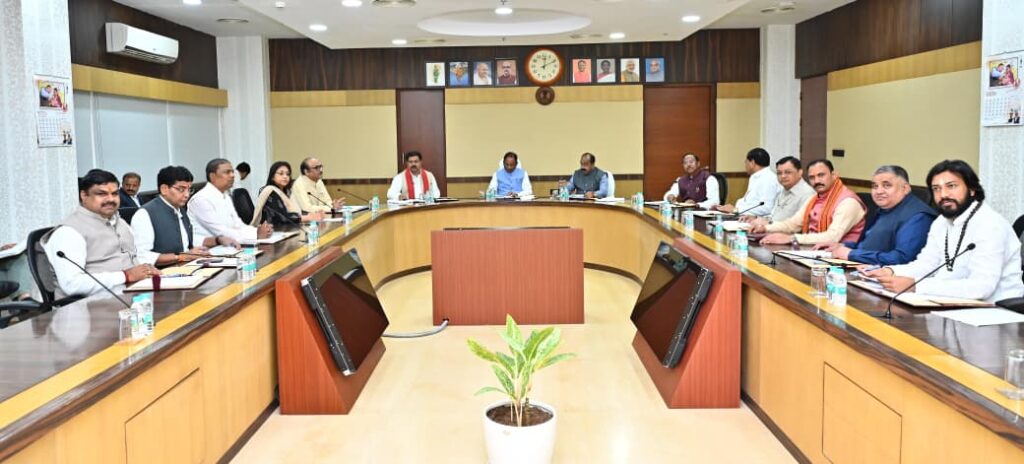 CG Cabinet Meeting