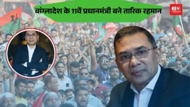 Tarique Rahman Oath Ceremony