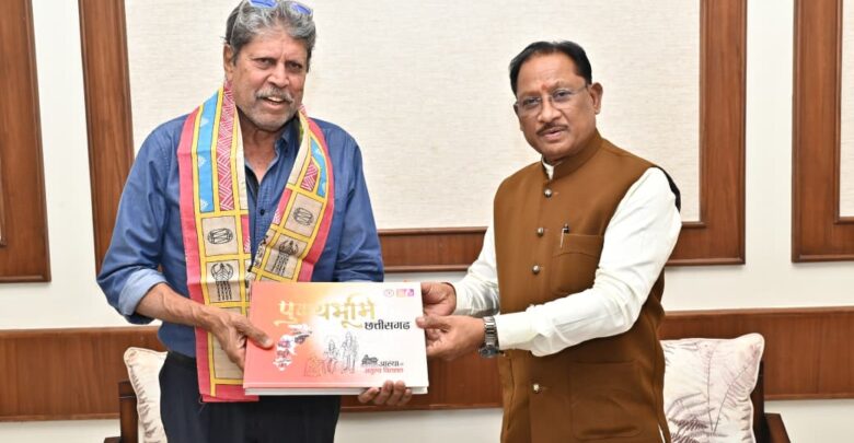 Kapil Dev Meet CM Sai