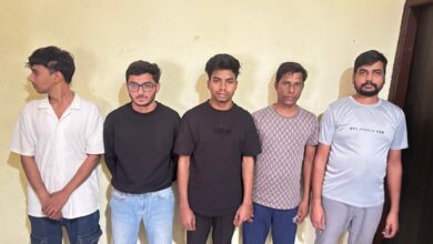 Online Betting Busted