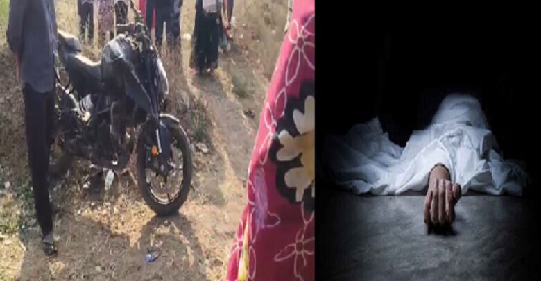 Ambikapur Accident