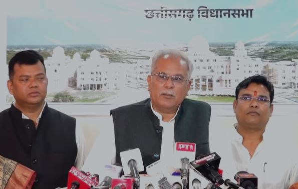 Bhupesh Baghel On Budget