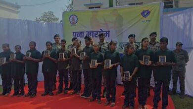 Bijapur Naxalites Surredner: