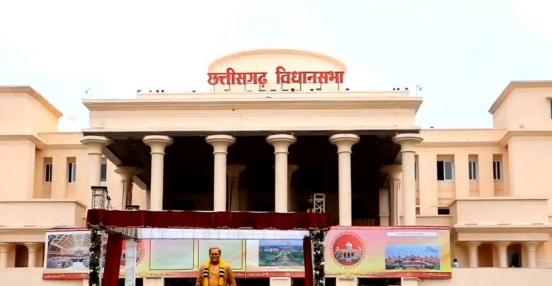 CG Assembly Budget Session