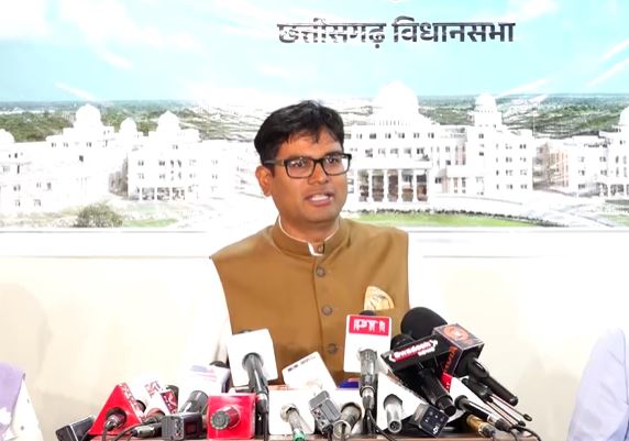 CG Budget 2026